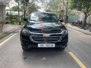 Xe Chevrolet Colorado LT 2.5L 4x2 MT 2018